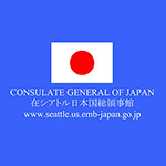 consulateJapan